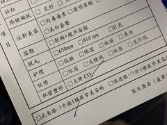 -上海市皮肤病医院(武夷路院区)