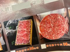 -万物生江北老火锅(海骏达店)