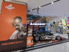 -五月花商业广场(中山五路店)