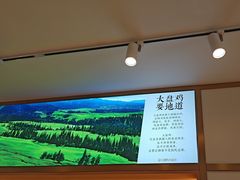 -西域胡氏大盘鸡(谈固店)