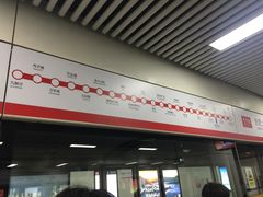 -合肥火车站(地铁站)