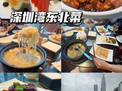 -小南洋海景餐厅(深圳湾店)