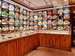 -牛庄馅饼(安通街店)