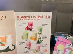 -Wagas(静安嘉里中心店)