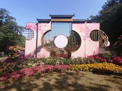 -广州雕塑公园