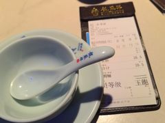 -龍聚祥烧麦馆(鼓楼店)
