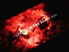 -佳兆业国际影城(鞍山店)