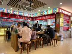 -兰州-西固陈记牛肉面·烧烤(山阴路店)