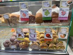 -PAOPAO Bakery&Café(港汇店)