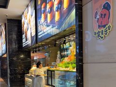 -富力希尔顿酒店·地阔自助餐厅