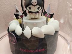 -好利来(东坝万达店)