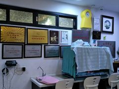 -严国平动物医院(德政总院)