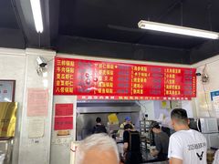 -劈柴院锅贴(沈阳路店)