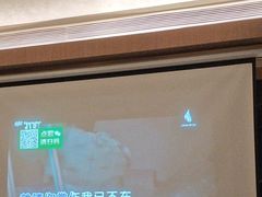 -雅苑中餐厅