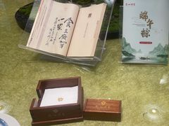 -广州酒家(中华广场店)