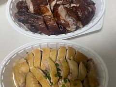 -阿皇仔烧鹅(麦地店)