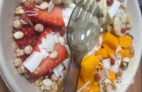 Strawberry Mango Banana Yogurt Bowl