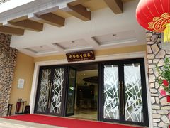 -广州锦绣香江度假别墅