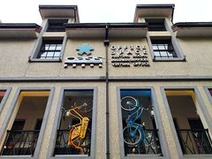 -徐家汇源景区-衡山坊
