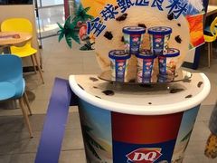-DQ(建邺万达店)