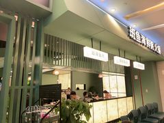 -龙湖杭州滨江天街