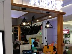 门面-一只酸奶牛(成都sm广场店)