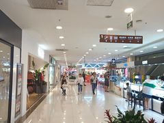 -运河城商业摩尔(太白楼路店)