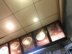 -小胖包子王(赵公口店)