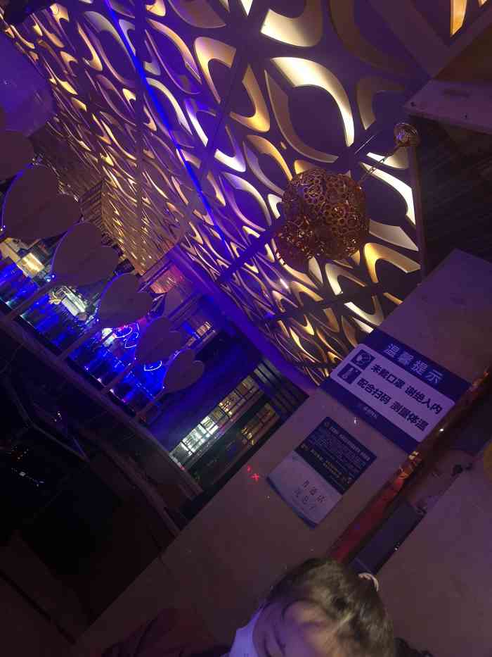 音范纯k(电视塔店)-"这是疫情后的第一场ktv,也是今天晚上的.