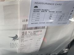 -法桐蛋糕·手作面包(万象城店)