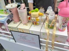 -奈雪的茶(领展中心城店)