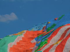 -漳州滨海火山岛自然生态风景区