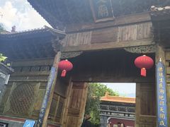 -大理文庙(大理古城)