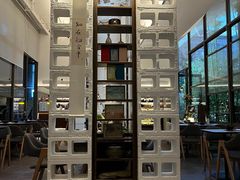 -扫雪煮茶(西村店)