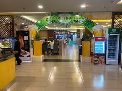 -青岛蓝海大饭店·渔歌舫(李沧店)