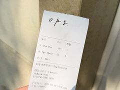 -O.P.S. CAFE