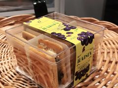 -早安巴黎(四季坊店)