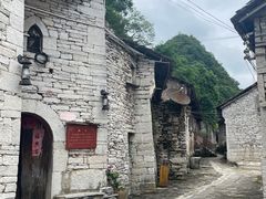 -高荡千年布依古寨旅游景区