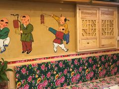 -闯关东东北农家菜(崂山石老人店)