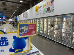 -麦德龙(郑东店)