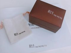 -味千拉面(上海松江二店)