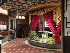 -锦府盐帮·侯宅(五棵松万达店)