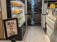 -PAPER STONE BAKERY(天汇广场店)