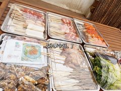 -她说户外烧烤团建(西湖店)