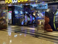 -反斗乐园(领展中心城店)