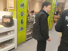 -合易泓烤肉•首创生椰大油边(宁山路店)