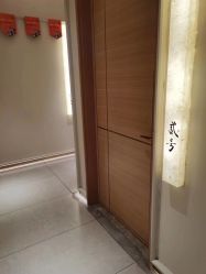 -苑苑vbeauty科技美容SPA