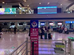 -敦煌莫高国际机场