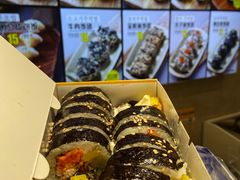 -传闻来紫菜包饭·打糕(西塔韩百店)