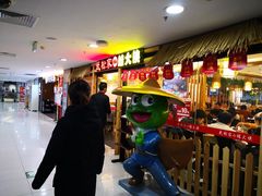 -武松家(翠微百货大成路店)